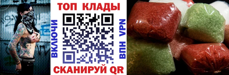 Купить наркотик аптеки Пролетарск ГАШИШ  МАРИХУАНА  СК  Меф мяу мяу 