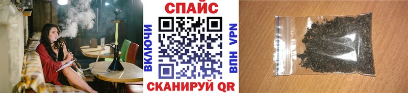 ОМГ ОМГ ссылка  Пролетарск  Бутират BDO 