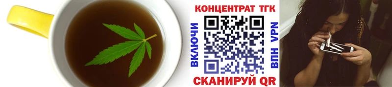 Cannafood марихуана  кракен зеркало  Пролетарск  цена  