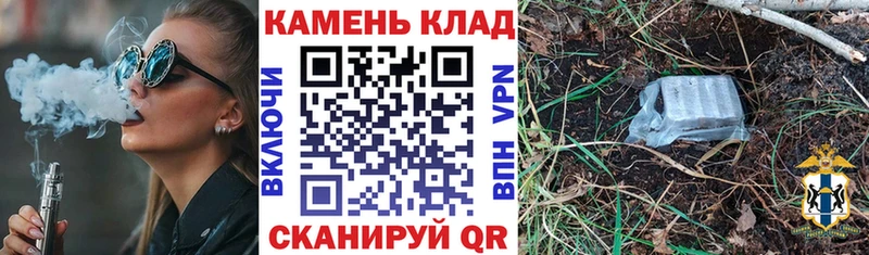 наркота  kraken зеркало  ГАШ Ice-O-Lator  Пролетарск 