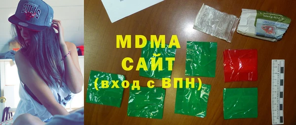 а пвп мука Арсеньев