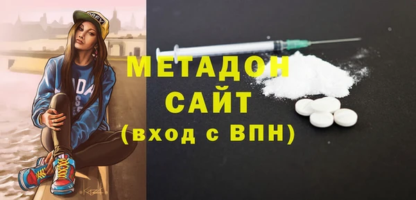 а пвп мука Арсеньев