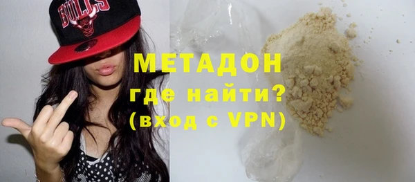 а пвп мука Арсеньев