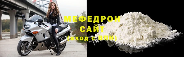 а пвп мука Арсеньев
