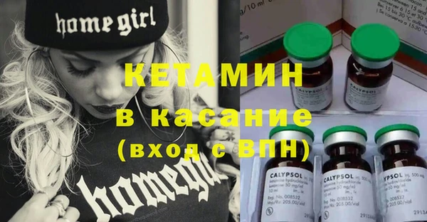 а пвп мука Арсеньев