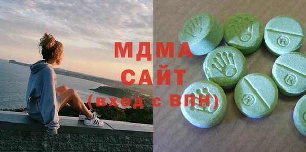 а пвп мука Арсеньев