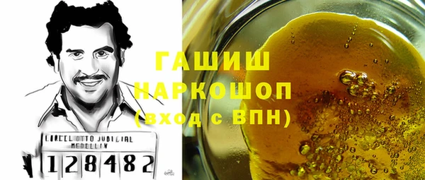 а пвп мука Арсеньев