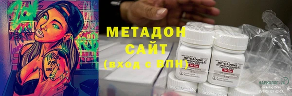 а пвп мука Арсеньев