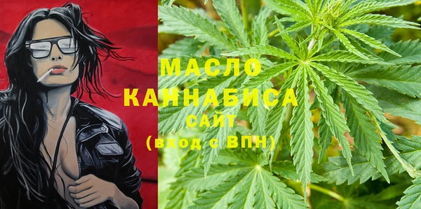 а пвп мука Арсеньев